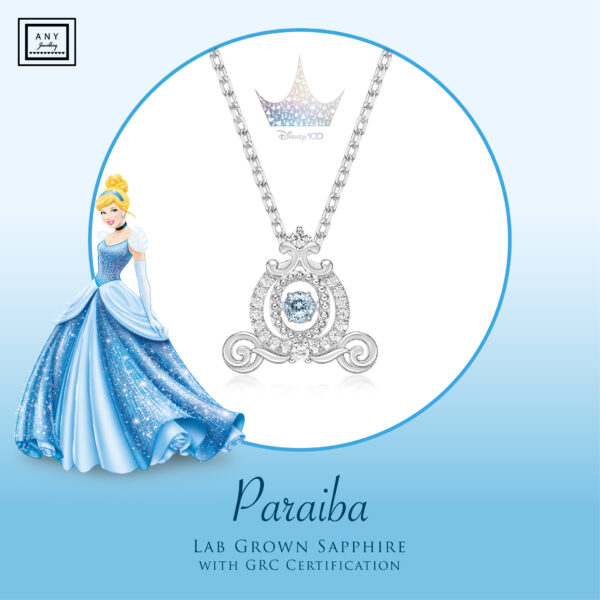 N2274  Disney Princess - Cinderealla Lab Grown Sapphire Dancing Stone