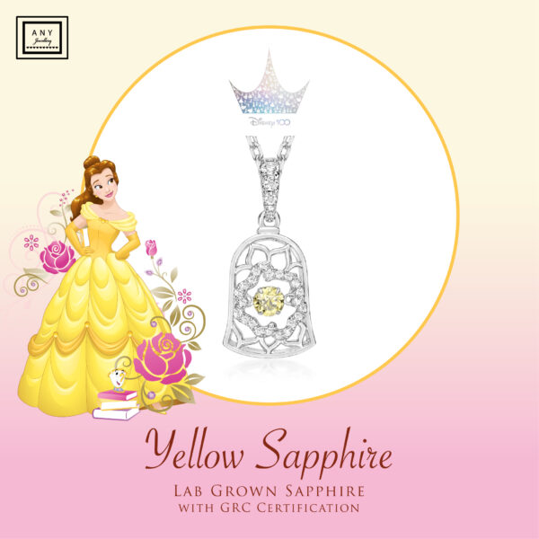 N2277  Disney Princess - Belle Lab Grown Sapphire Dancing Stone
