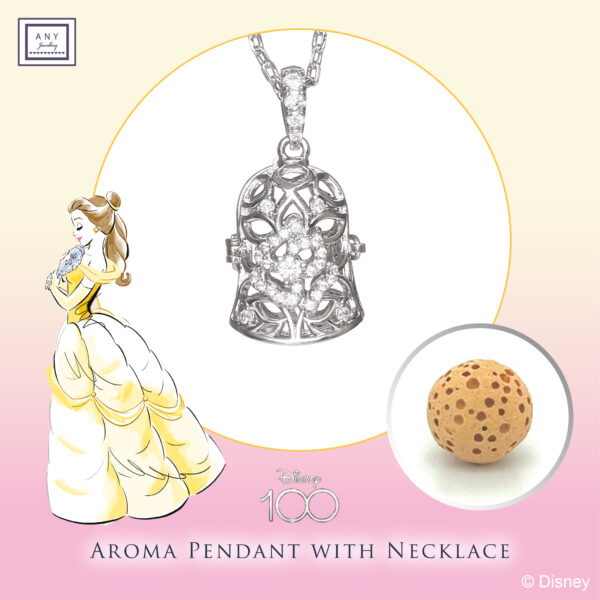 N2240  Aroma Pendant with Necklace - Belle