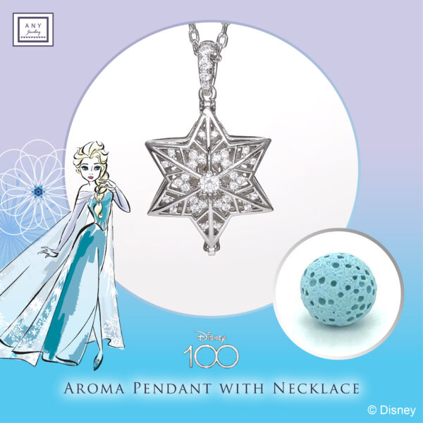 N2242  Aroma Pendant with Necklace - Elsa