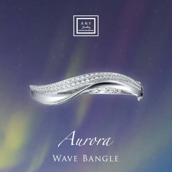B1776   Aurora Wave Bangle