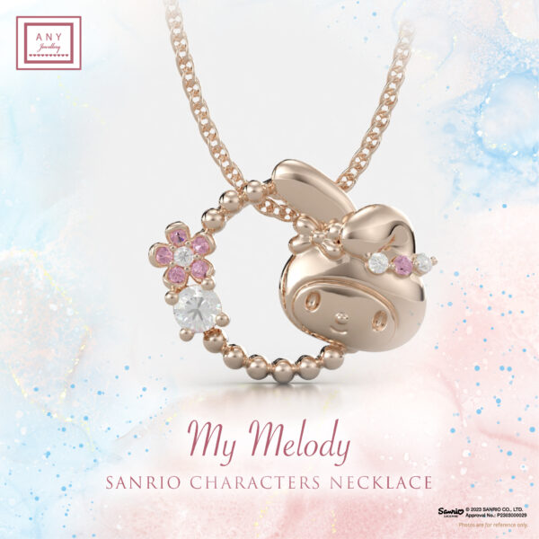 N2290  My Melody 純銀鍍玫瑰金頸鏈