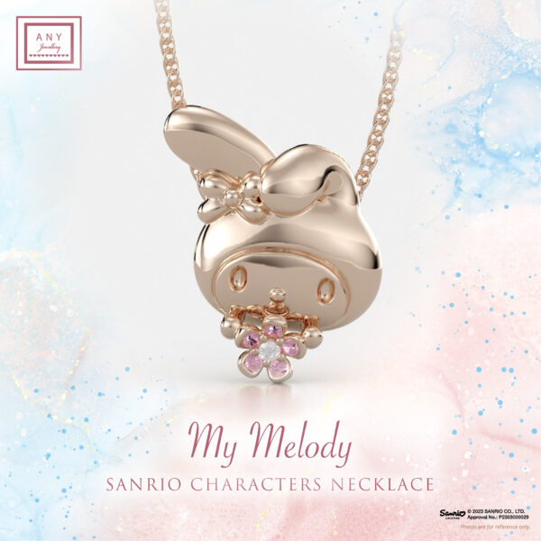 N2291  My Melody 純銀鍍玫瑰金頸鏈