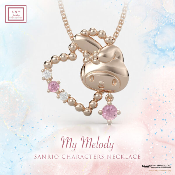 N2292 My Melody 純銀鍍玫瑰金頸鏈