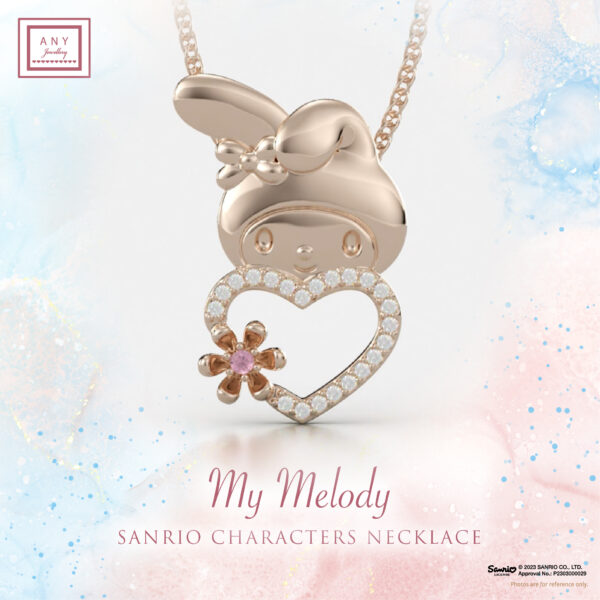 N2293 My Melody 純銀鍍玫瑰金頸鏈