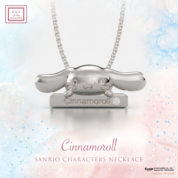 N2301 Cinnamoroll純銀鍍白金頸鏈