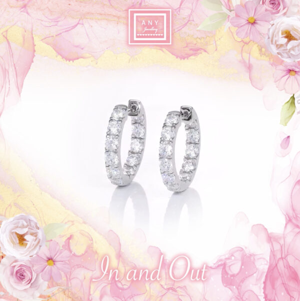 E3815 In and Out Earrings