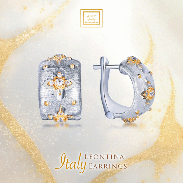 E3909 Leontina Earrings